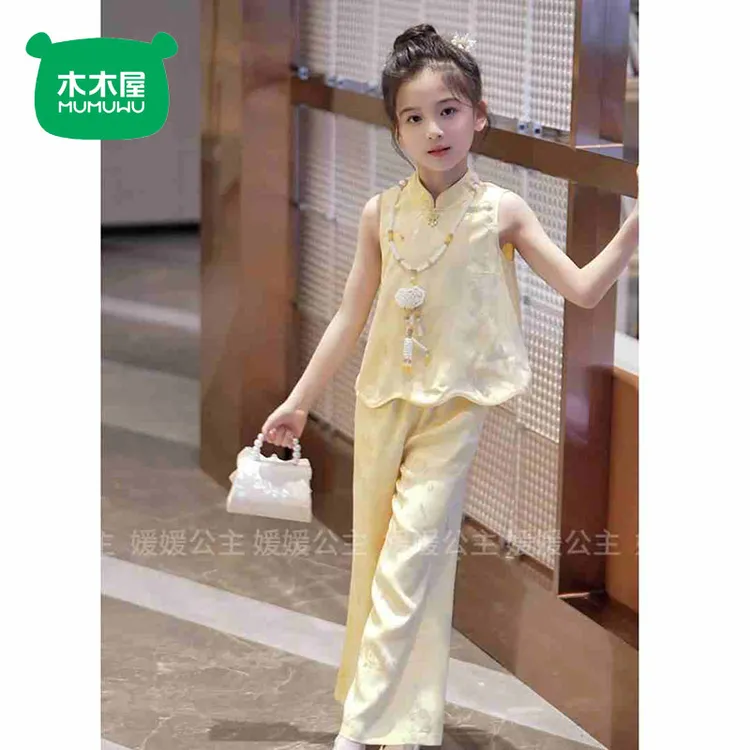 木木屋女童国风上衣裤子复古新中式两件套夏季新款洋气女孩套装潮
