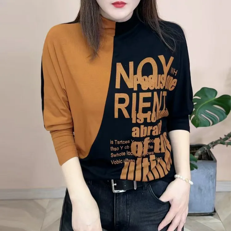 2025秋冬新款半高领时尚长袖T恤修身显瘦小衫减龄女士打底衫8209
