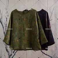 【顺】云霓雀翎丨新中式国风女初秋设计师款云霓雀翎时尚上衣C88