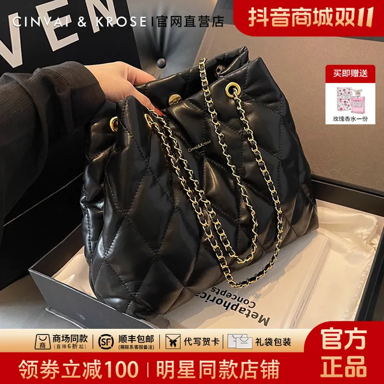 CinvaiKrose正品女包2025新款百搭高级感大容量单肩斜挎包托特包