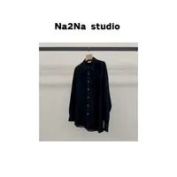 Na2Na 东大门 at复古蓝牛仔衬衣（No退换）
