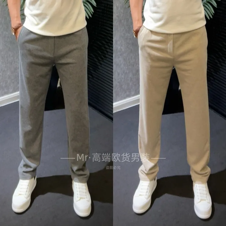 时尚高端·弹力·直筒休闲裤‖25款·轻奢系列SQ