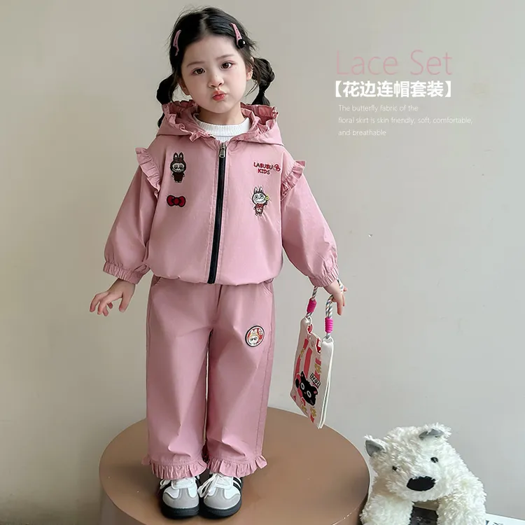 女童拉布布套装洋气运动儿童秋装女宝宝连帽外套小女孩休闲两件套