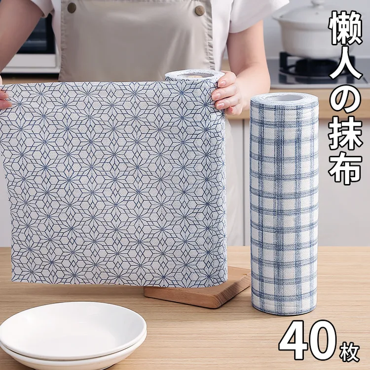 懒人抹布厨房一次性可水洗干湿两用加厚去油清洁纸巾不沾油洗碗布