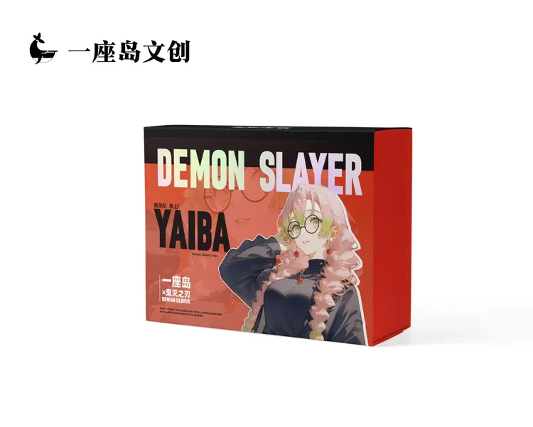 【新人限购一单】一座岛文创 x 鬼灭之刃第三弹色纸收藏 下单代拆