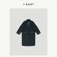 i-EAST 安娜的壁炉边~秋冬双口袋极简中长款毛呢外套-5D PC2893