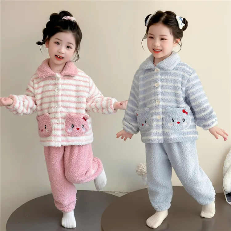 儿童睡衣秋冬季珊瑚绒2025新款女孩猫咪翻领法兰绒套装女童家居服
