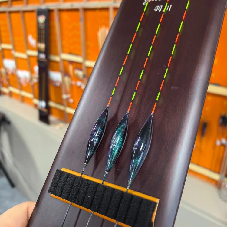 隐时芦苇冰钓漂加长行程冰钓漂