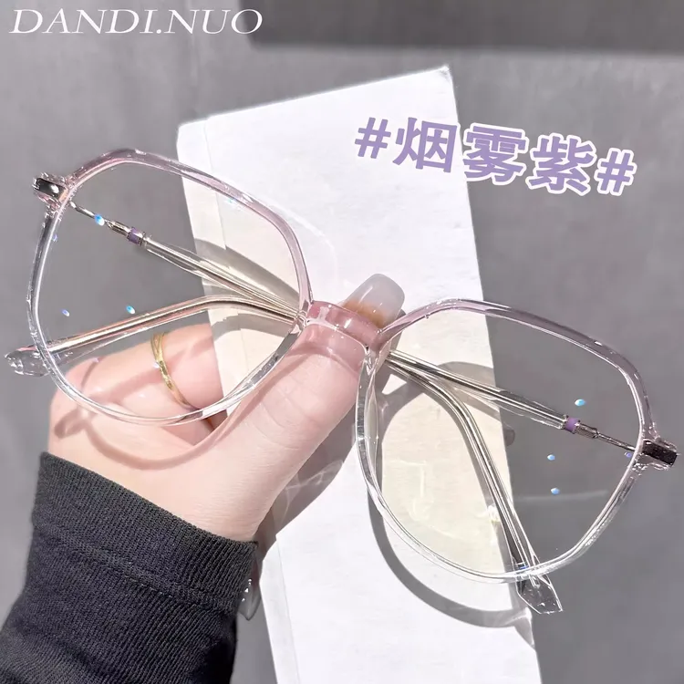 防蓝光辐射眼镜女近视可配度数大脸显瘦素颜超轻多边形眼睛框架