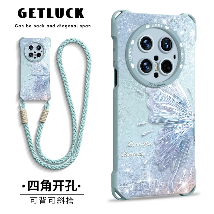 适用华为mate70手机壳60pro+创意女防摔全包壳50时尚40简约保护套