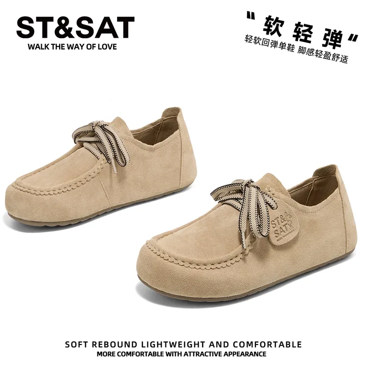StSat/星期六女鞋夏季休闲鞋一脚蹬乐福鞋复古百搭轻便户外勃肯鞋