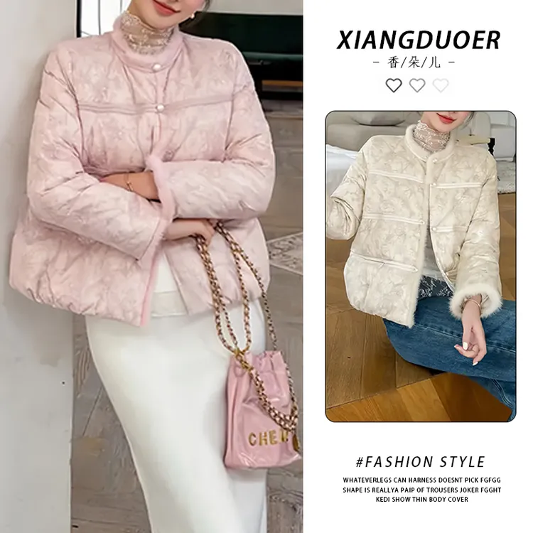 新中式国风复古设计感显瘦棉服女2026冬季新款小个子棉衣纯色外套