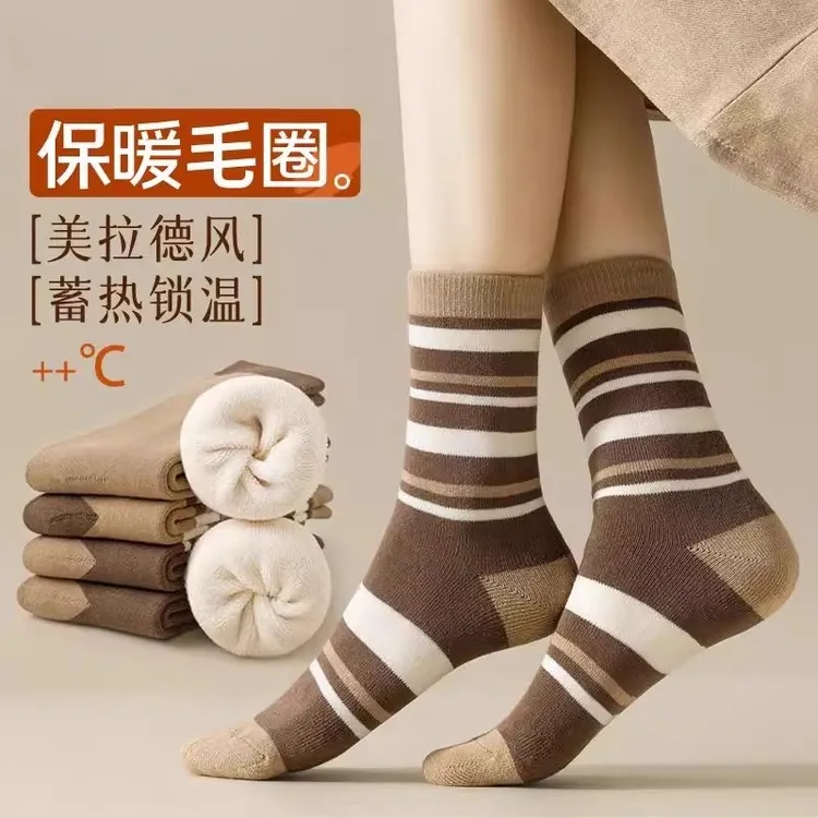 美拉德袜子女秋冬季中筒袜棕色条纹堆堆袜加绒加厚长袜保暖长筒袜