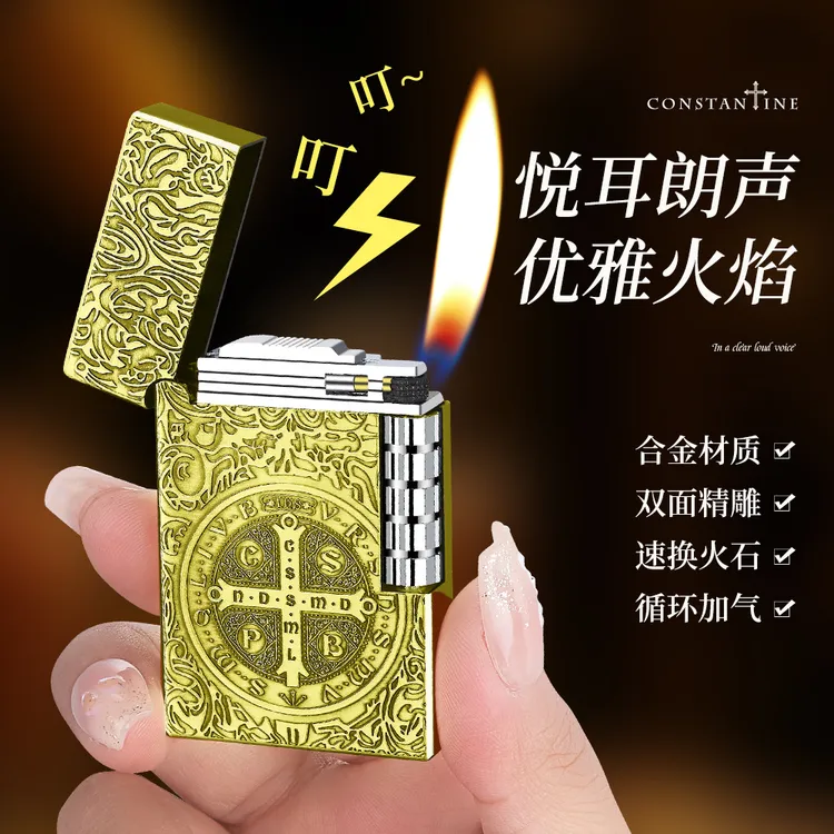 康斯坦丁艺术雕刻充气侧打金属砂轮明火丁烷点烟器DK883古铜古银