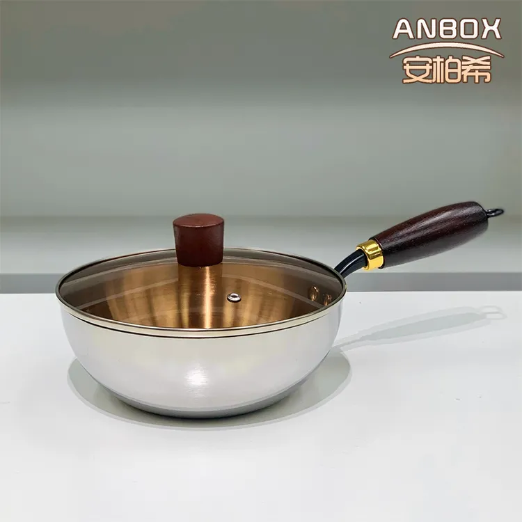 ANBOX-304三层不锈钢小炒锅宝宝一人食辅食锅家用无涂层炒菜锅