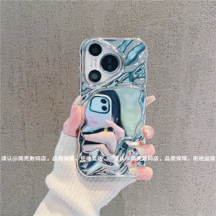 （华为Pura70系列）电镀波浪镜子适用华为Pura70/70Pro/Ultra手机壳