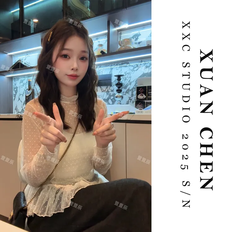 【甜心物语】打底衫女款爆款2025新款洋气早秋小衫蕾丝内搭#8917