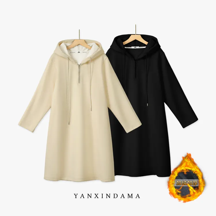 【岩心】大码女装300斤胖MM韩版设计感加绒连帽宽松连衣裙66026