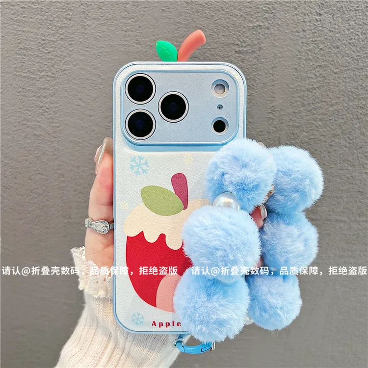 （iPhone17系列）金属漆鼓状皮纹适用iPhone17/Plus/Pro手机保护壳