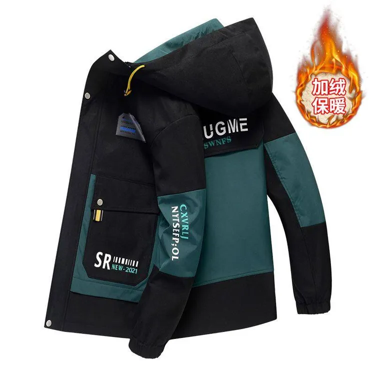 【黑大姐专属】棉衣男冬季加绒加厚男士外套工装潮流拼色印花连帽