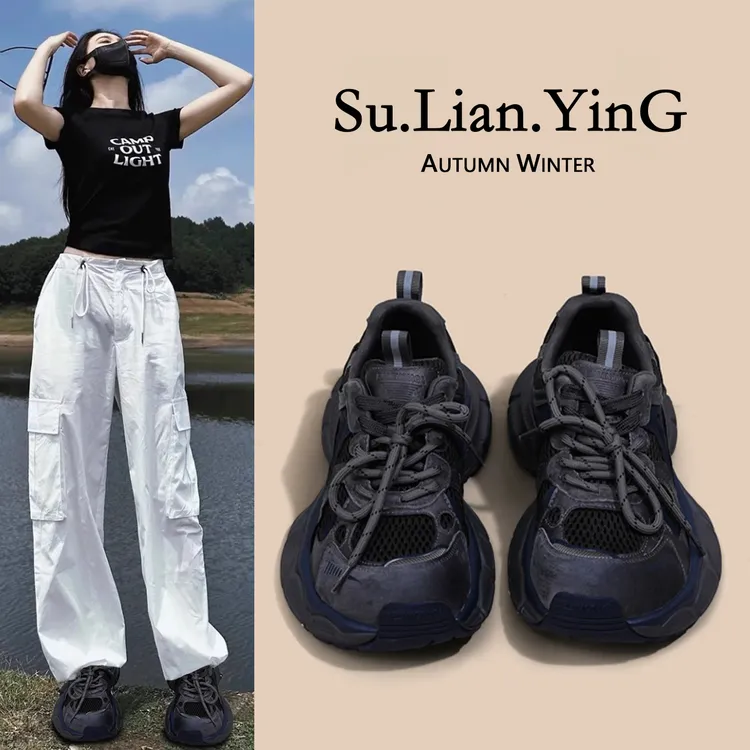 真皮老爹鞋女2025秋季小怪兽新款加绒休闲运动鞋百搭厚底爆款女鞋