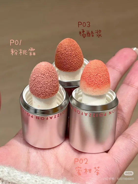 布你圣夫人液体腮红，自然融合底妆 感拍进肌肤 水感轻薄 眼颊两用