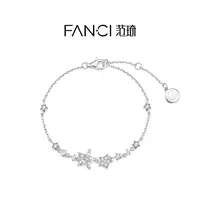 FANCI/范琦 925银手链 繁星点点手链 女生气质轻奢时尚百搭ins