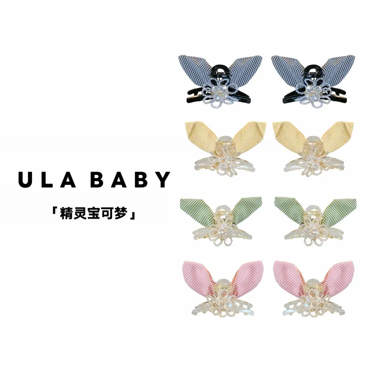 【喜儿ula】5-7-1「精灵宝可梦」时尚棋盘格蝴蝶结甜酷少女小抓夹
