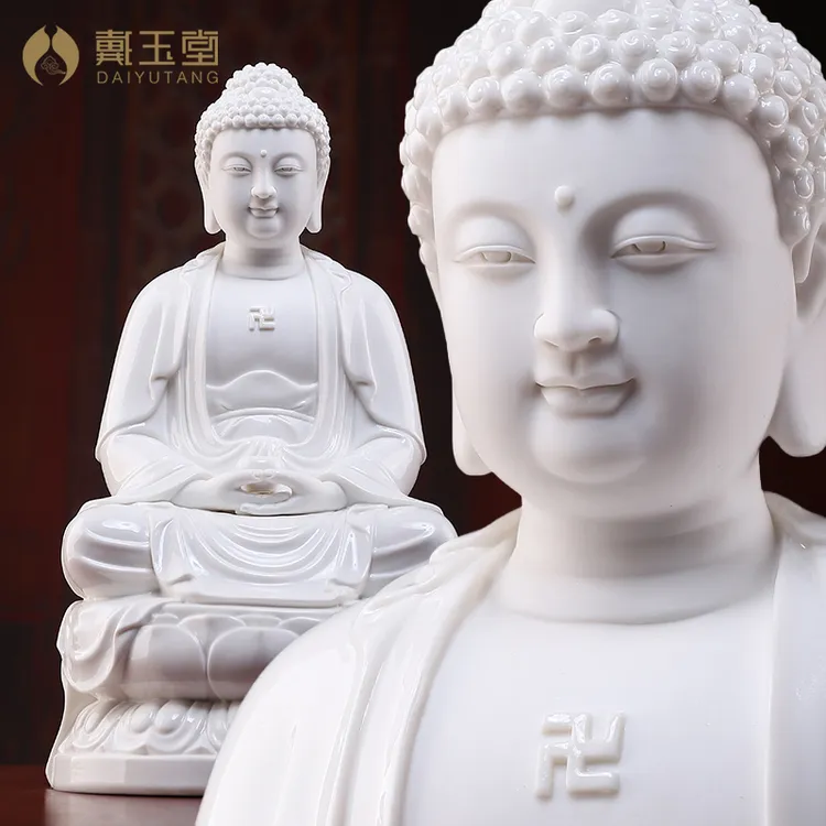 戴玉堂德化陶瓷三宝如来药师阿弥陀释迦牟尼家用手工摆件