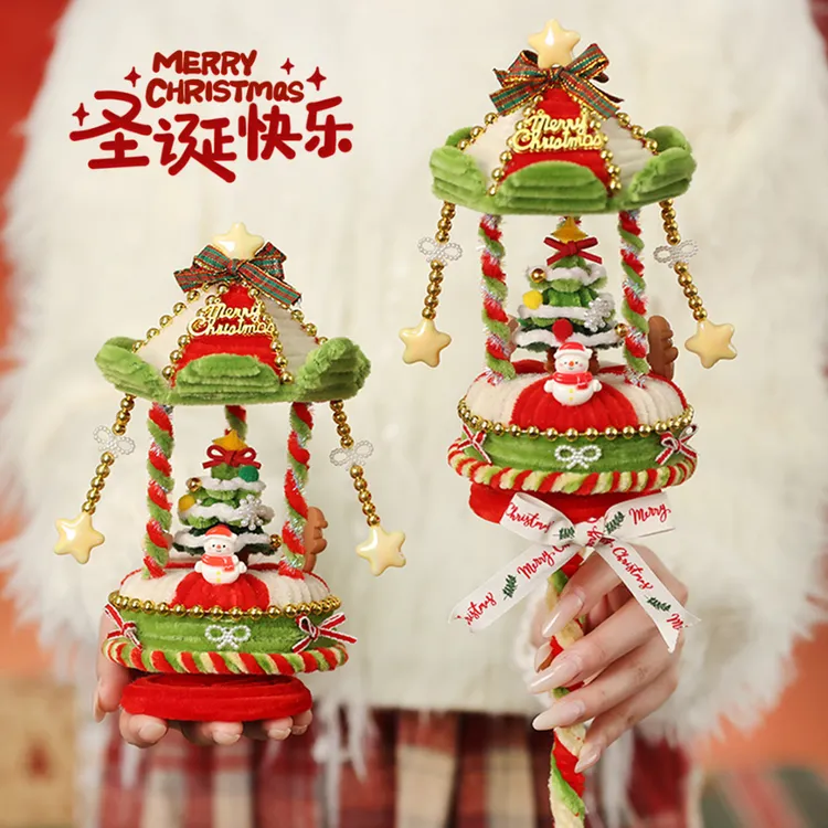 创意个性化圣诞树八音盒圣诞节礼物送女生闺蜜礼品扭扭棒手工diy