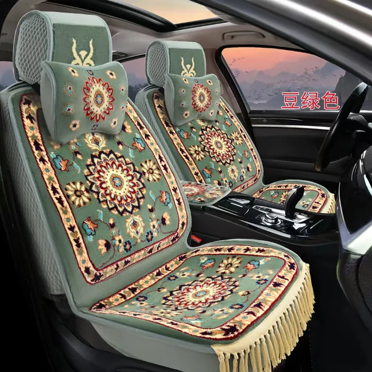 波斯民族风超柔地毯材质全车五座四季通用汽车坐垫网红款汽车座套