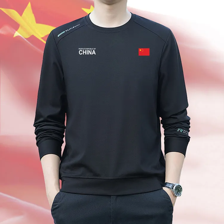 中国队China薄款运动卫衣男女秋冬季加绒加厚保暖圆领卫衣打底衫
