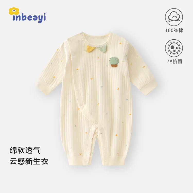婴蓓依婴儿纯棉连体衣百天宝宝春秋款纯棉哈衣满月新生儿无骨衣服