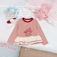 「Dannirabbit」【秋の物语】条纹卡通经典治愈女童打底衫【G-6868】