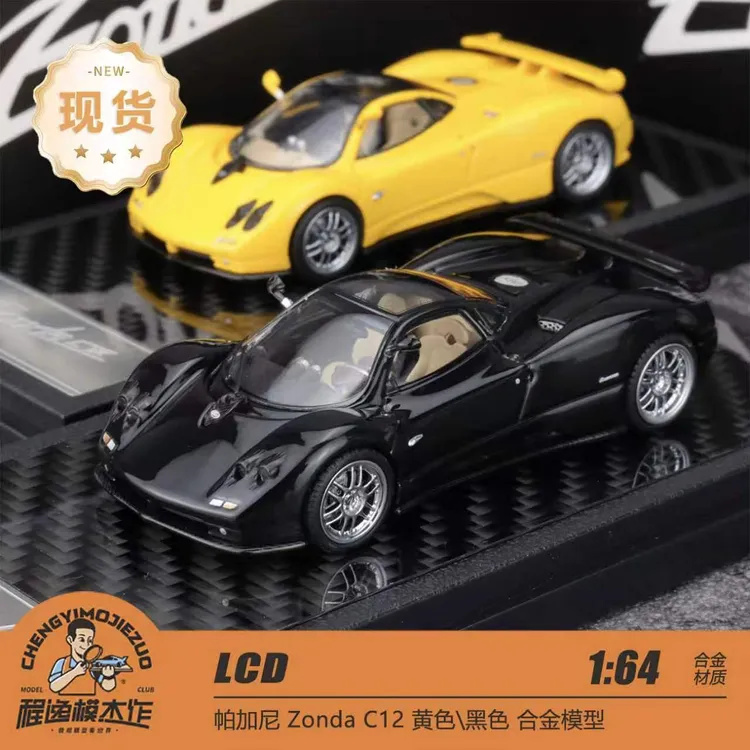 LCD1:64帕加尼ZondaC12黄色/黑色合金汽车玩具模型