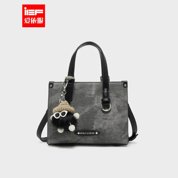 IEF/爱依服2025时尚新款女包手提单肩腋下斜挎休闲高级感托特包