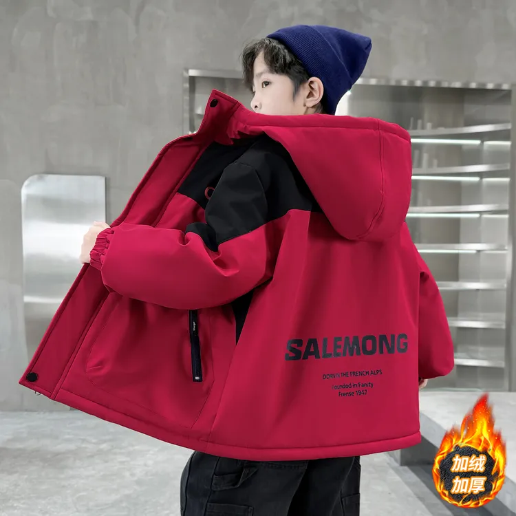 儿童装男童加绒外套秋冬款2025新款洋气中大童加厚冬装棉衣派克服