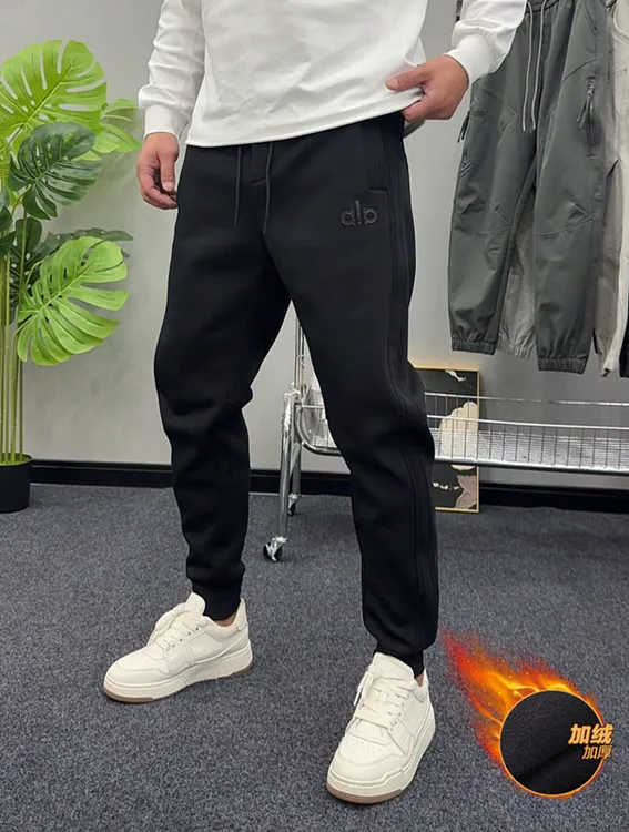 秋冬季男士加绒加厚弯刀卫裤时尚潮流哈伦裤小脚裤高弹力束脚裤男