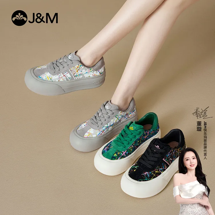 【甄选上新】喷墨亮片乐福鞋女快乐玛丽2025新款软底休闲板鞋88202W