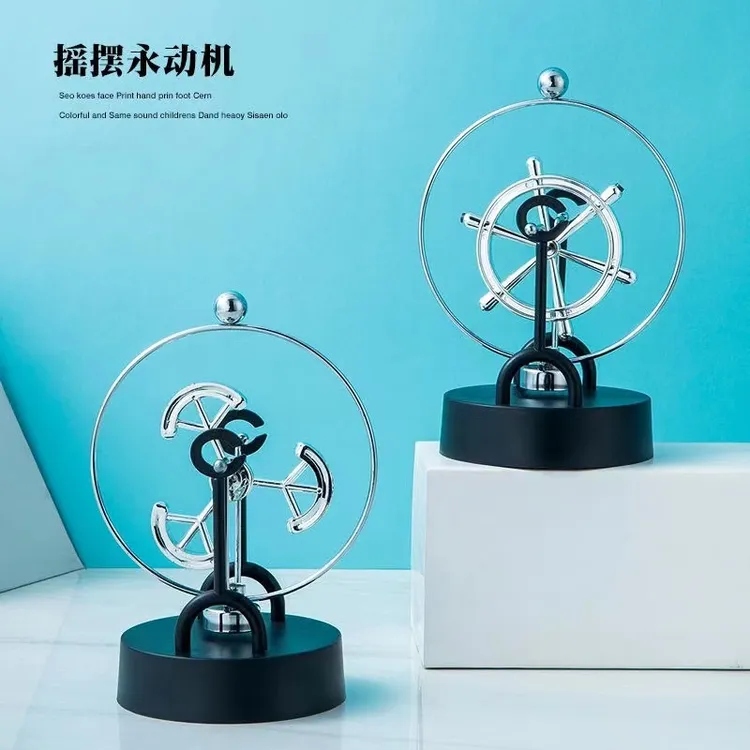 创意简约几何圆形海豚船舵永动机电磁混沌摇摆器减压桌面摆件