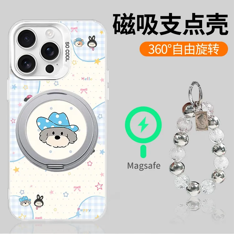 带帽小狗适用苹果16Pro华为mate60小米0PP0二合一旋转支架手机壳