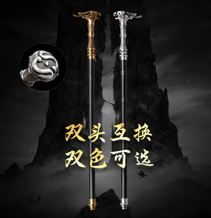 龙头拐杖棍剑金箍棒淬火精钢棍里唐横轨道钢工艺品摆件未开刃