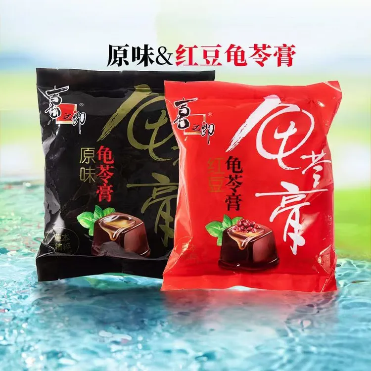 喜之郎龟苓膏510g宿舍解馋休闲小零食0脂肪软糯清甜草本果冻