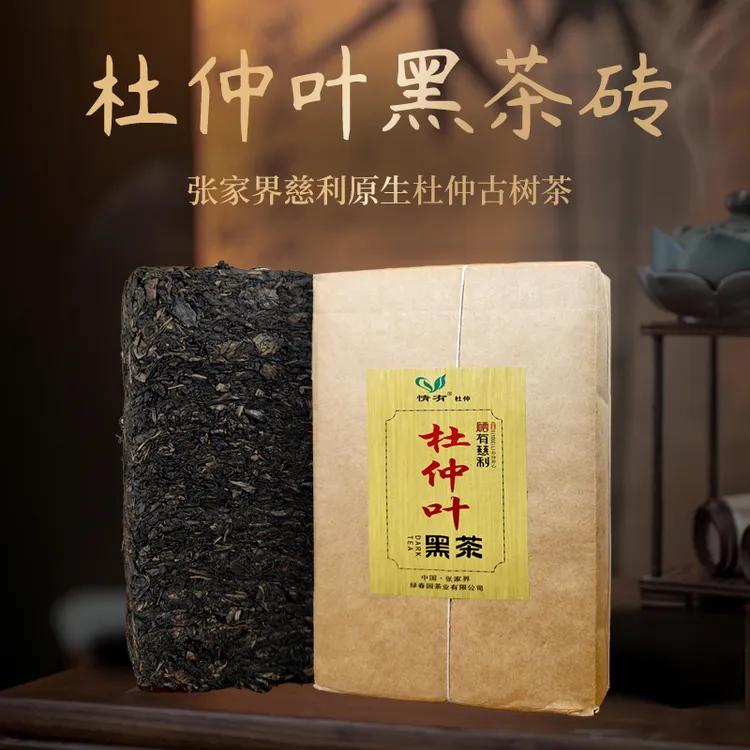 情有杜仲茶黑茶金砖张家界慈利老树嫩叶绿原酸金花茯砖肝肾茶
