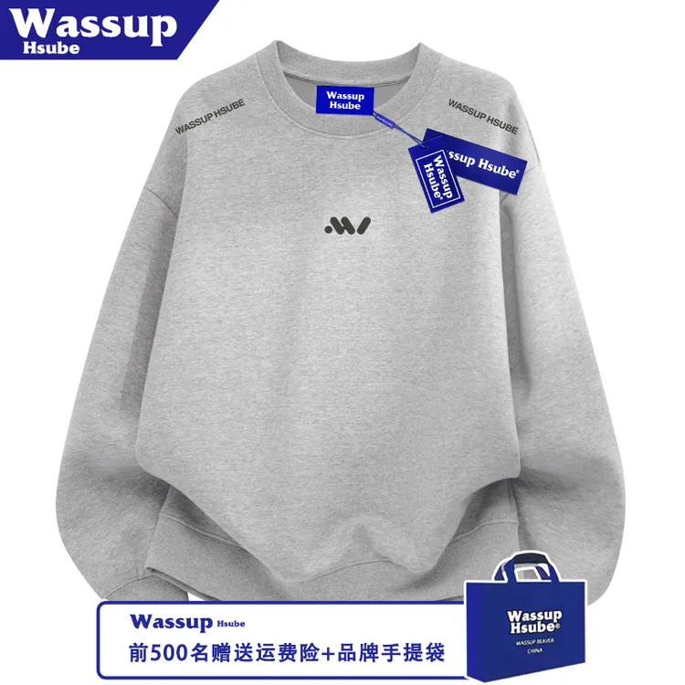 WASSUP HSUBE潮牌符号英文印花加绒卫衣秋冬季重磅浅灰色男女上衣