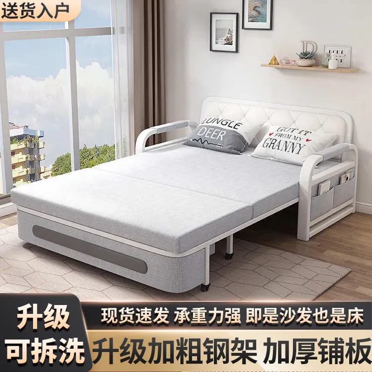 【储藏送抱枕】沙发床小户型客厅两用折叠阳台储物棉麻布艺伸缩网红