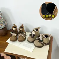 奇诺鼠【琥珀流光】软底复古加绒防滑高帮女童男童保暖冬季0979M