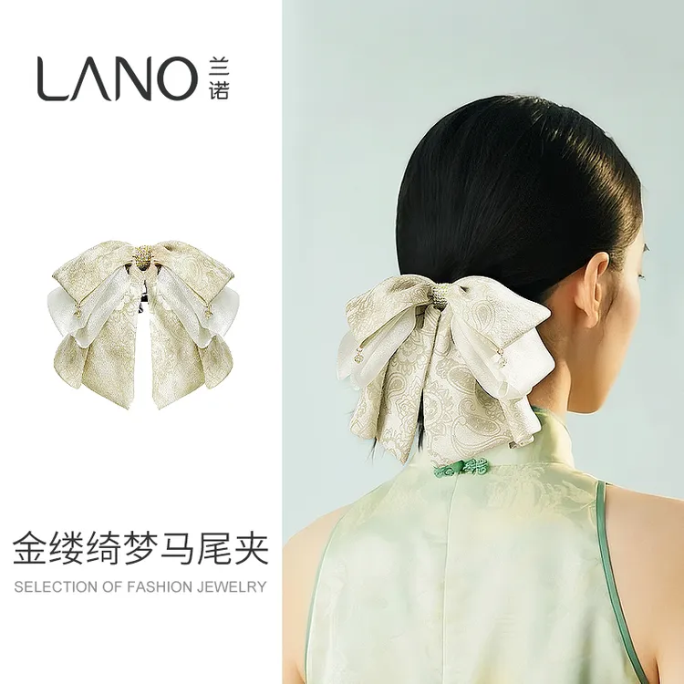 兰诺【金缕绮梦】炒色工艺蝴蝶结发夹气质高级感新中式ins风抓夹