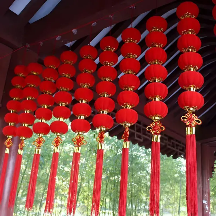 小灯笼串挂饰植绒结婚春节新年红灯笼装饰布置连串灯笼喜庆灯笼串