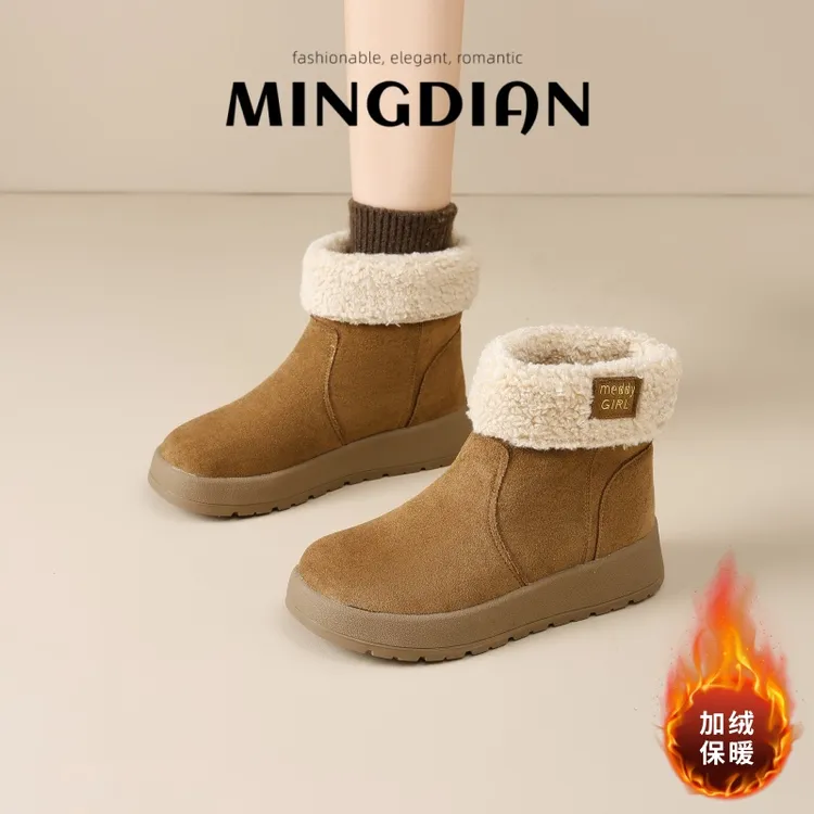 MEDD/名典新款雪地靴中筒棉鞋冬季加绒保暖时尚韩版短靴皮毛一体